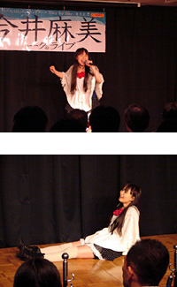 今井麻美さんメジャーデビューシングル「Day by Day」発売記念イベントが開催！自由に自然体の魅力でトークにライブに全力投球！-5