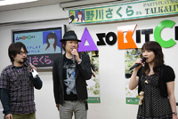 今夏には沖縄ライブ開催と新曲もリリース！！野川さくらさんが『アラド戦記』主題歌CD「PARTY PLAY」発売記念イベントを敢行！