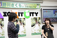 今夏には沖縄ライブ開催と新曲もリリース！！野川さくらさんが『アラド戦記』主題歌CD「PARTY PLAY」発売記念イベントを敢行！