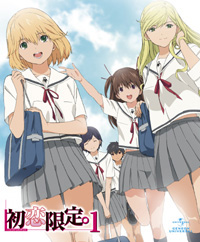 春の人気作と夏の注目作が一緒になってお祭りだ！『初恋限定。－ハツコイリミテッド－』＆『よくわかる現代魔法』ジョイントフェスティバルイベント・レポートの画像-4