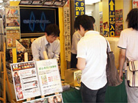 アキバでカードの祭典！「モンスター・コレクションTCG／夏のモンコレまつり」イベントレポート！-2