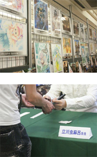 アキバでカードの祭典！「モンスター・コレクションTCG／夏のモンコレまつり」イベントレポート！-5