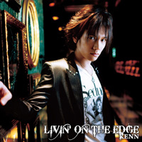 ついに始動した“アーティスト”KENN。1stマキシ「LIVIN' ON THE EDGE」に込められたテーマは“愛”！至極の 3曲を語るリリース記念インタビューをお届け！-2